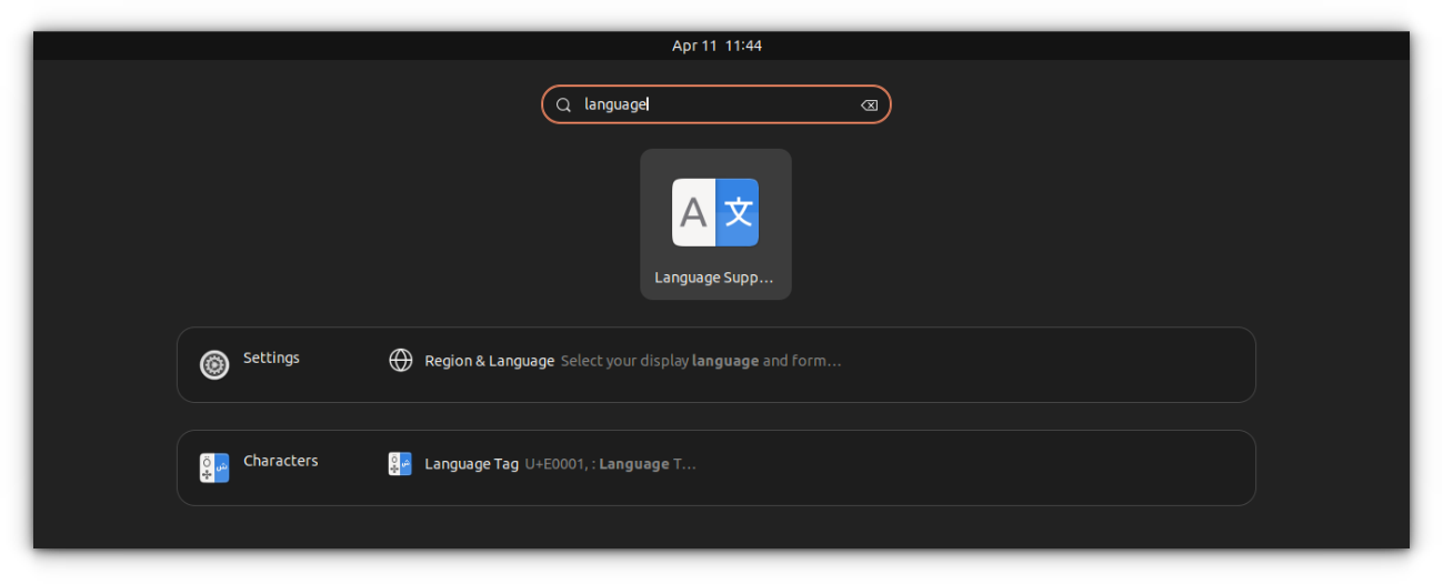 Open Language Support app from Ubuntu Activities Overview